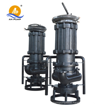 vertical hydraulic submersible slurry pump for sand dredging